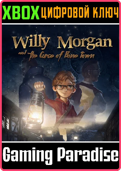 ❗WILLY MORGAN AND THE CURSE OF BONE TOWN❗XBOX🔑KEY