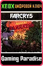 ❗FAR CRY5 - HOURS OF DARKNESS❗XBOX ONE/X|S🔑KEY❗