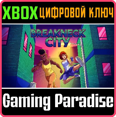 ❗BREAKNECK CITY❗XBOX ONE/X|S🔑КЛЮЧ❗