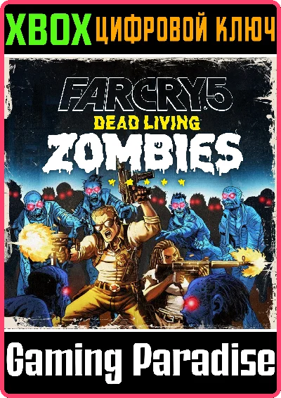 ❗FAR CRY5 - DEAD LIVING ZOMBIES❗XBOX ONE/X|S🔑KEY❗