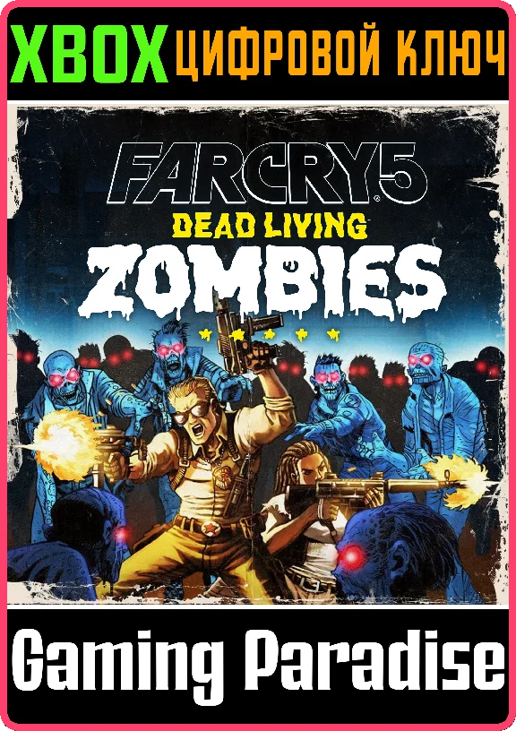 ❗FAR CRY5 - DEAD LIVING ZOMBIES❗XBOX ONE/X|S🔑KEY❗