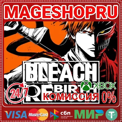 🟢🔥BLEACH Rebirth of Souls🌍XBOX X|S 🎮✅