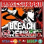 🟢🔥BLEACH Rebirth of Souls🌍XBOX X|S 🎮✅