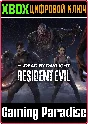 DEAD BY DAYLIGHT: RESIDENT EVIL CHAPTER