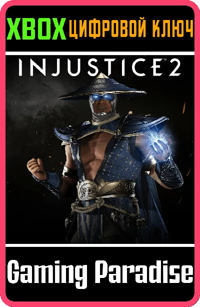 ❗RAIDEN❗XBOX ONE/X|S🔑KEY❗