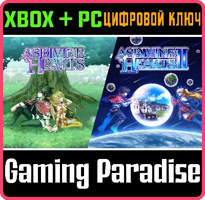 ❗Asdivine Hearts I & II❗(PC WINDOWS)🔑KEY❗