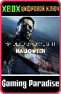 ❗DEAD BY DAYLIGHT: THE HALLOWEEN CHAPTER❗XBOX ONE/X|S🔑