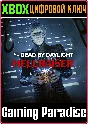 ❗DEAD BY DAYLIGHT: HELLRAISER CHAPTER❗XBOX ONE/X|S🔑КЛЮ