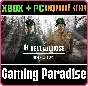 ❗HELL LET LOOSE – UPPER ECHELON❗XBOX X|S🔑КЛЮЧ❗
