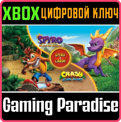 ❗SPYRO + CRASH REMASTERED GAME BUNDLE❗XBOX ONE/X|S🔑KEY