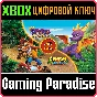 ❗SPYRO + CRASH REMASTERED GAME BUNDLE❗XBOX ONE/X|S🔑KEY