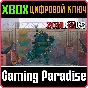 ❗ZOMBORG❗XBOX ONE/X|S🔑KEY❗