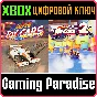 ❗SUPER TOY CARS 1 & 2 BUNDLE❗XBOX ONE/X|S🔑КЛЮЧ❗