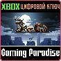 ❗THE DEER GOD❗XBOX ONE/X|S🔑КЛЮЧ❗