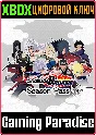 NARUTO TO BORUTO: SHINOBI STRIKER SEASON PASS❗XBOX KEY