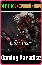 ❗DEAD BY DAYLIGHT: CURSED LEGACY CHAPTER❗XBOX ONE/X|S🔑