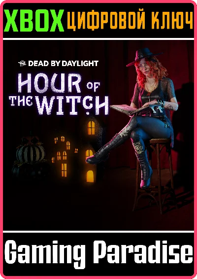 DEAD BY DAYLIGHT: HOUR OF THE WITCH CHAPTER
