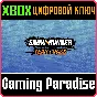 ❗SNOWRUNNER - YEAR 1 PASS❗XBOX ONE/X|S🔑KEY❗