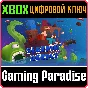❗SLEEPIN´ DEEPLY❗XBOX ONE/X|S🔑КЛЮЧ❗