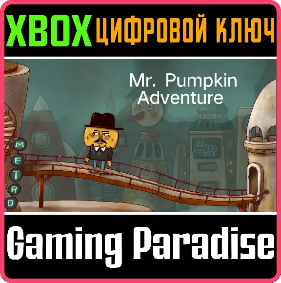 ❗MR. PUMPKIN ADVENTURE❗XBOX ONE/X|S🔑KEY❗