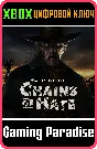 DEAD BY DAYLIGHT: CHAINS OF HATE CHAPTER