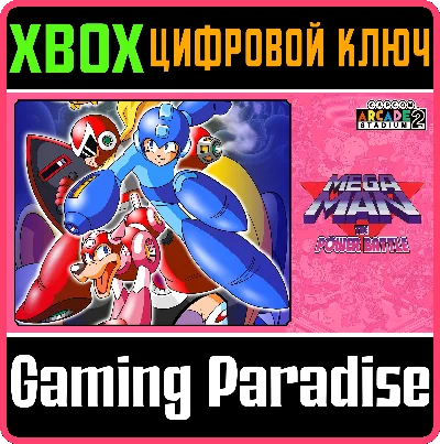 ❗CAPCOM ARCADE 2ND STADIUM: MEGA MAN: THE POWER BATTLE❗