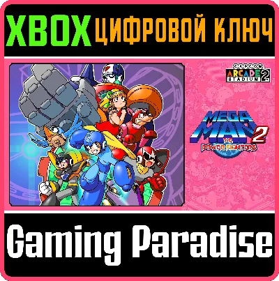 ❗CAPCOM ARCADE 2ND STADIUM: MEGA MAN 2: THE POWER FIGHT