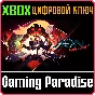 ❗AEON MUST DIE!❗XBOX ONE/X|S🔑КЛЮЧ❗