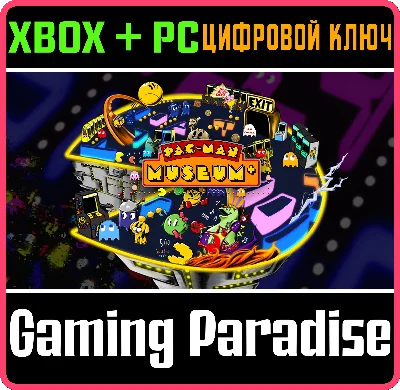 ❗PAC-MAN MUSEUM+❗XBOX ONE/X|S+ПК🔑КЛЮЧ❗