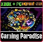 ❗PAC-MAN MUSEUM+❗XBOX ONE/X|S+ПК🔑КЛЮЧ❗