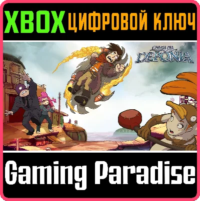 ❗CHAOS ON DEPONIA❗XBOX ONE/X|S🔑KEY❗