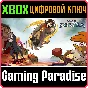 ❗CHAOS ON DEPONIA❗XBOX ONE/X|S🔑KEY❗