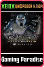DEAD BY DAYLIGHT: SHATTERED BLOODLINE CHAPTER