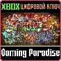 ❗WONDER BLADE❗XBOX ONE/X|S🔑KEY❗