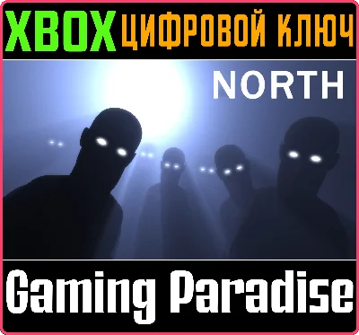 ❗NORTH❗XBOX ONE/X|S🔑KEY❗