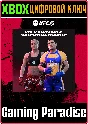 ❗UFC 5 - VOLK & VAL BUNDLE🔑XBOX | KEY❗