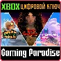 ❗DIGERATI VARIETY BUNDLE❗XBOX ONE/X|S🔑KEY❗