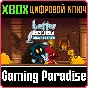 LETTER QUEST: GRIMM´S JOURNEY REMASTERED❗XBOX 🔑❗