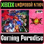❗CAPCOM ARCADE 2ND STADIUM: A.K.A VAMPIRE SAVIOR: XBOX