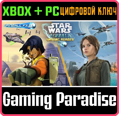 ❗PINBALL FX3 - STAR WARS PINBALL UNSUNG HEROES❗XBOX 🔑