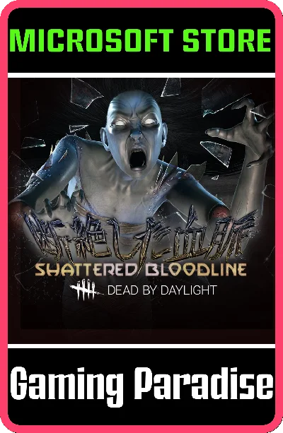 ❗DEAD BY DAYLIGHT: SHATTERED BLOODLINE CHAPTER WINDOWS❗