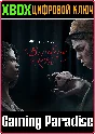 ❗DEAD BY DAYLIGHT: A BINDING OF KIN❗XBOX ONE/X|S🔑КЛЮЧ