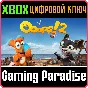 ❗OOOPS! 2❗XBOX ONE/X|S🔑KEY❗