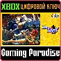 ❗CAPCOM ARCADE STADIUM:BATTLE CIRCUIT❗XBOX ONE/X|S🔑KEY