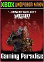 ❗DEAD BY DAYLIGHT: KILLER EXPANSION PACK❗XBOX ONE/X|S🔑