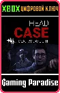 ❗DEAD BY DAYLIGHT: HEAD CASE❗XBOX ONE/X|S🔑KEY❗