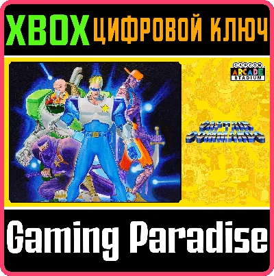 CAPCOM ARCADE STADIUM:CAPTAIN COMMANDO 🔑XBOX KEY