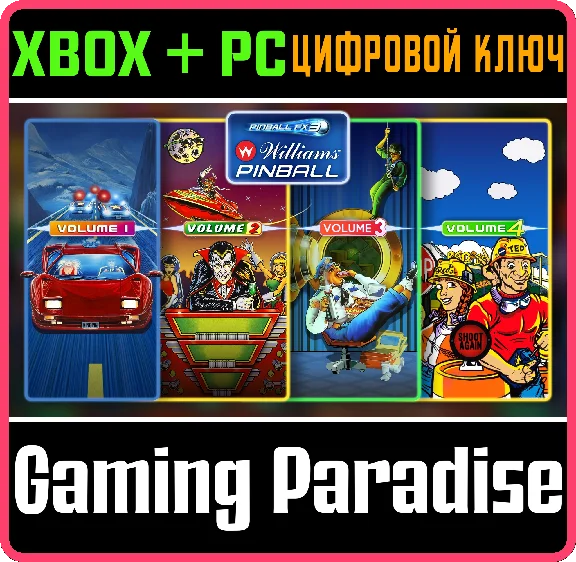 ❗PINBALL FX3 - WILLIAMS PINBALL SEASON 1 BUNDLE❗XBOX 🔑