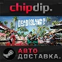 Dead Island 2 STEAM AUTO RU/UA/KZ/CIS