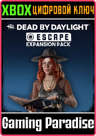 DEAD BY DAYLIGHT: SURVIVOR EXPANSION PACK